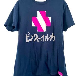 ❣️5/$50 Pink Dolphin Navy Blue Mens size Medium Tshirt